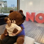 저 <b>색기</b> 곰인형 아닐지 몰라