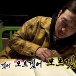 [19] 남자들한테 할 말 있는데 아니 왜 ㅆㅂ