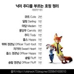 [드루와] ㅂㄹ<b>여서</b> 걍 카톡 안읽씹한 남자애 있는데