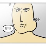 [드루와] 더보이즈 <b>선우</b> 랩 개잘하네...;;;