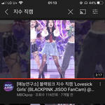 <b>직캠</b> 썸네일 왜 이러냐