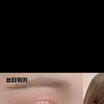 [드루와] 이거 <b>렌즈</b> 어디껀지 아는 사람 ㅜㅜ