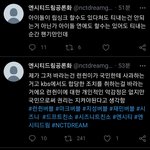 [드루와] 근데 <b>런쥔</b> 이정도로 까일일임?