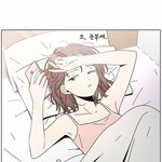 이런 옷 뭐라 그러지