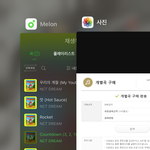 [NCT즌] 얘들아 우리 힘<b>내장</b>