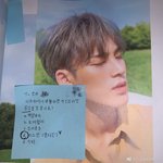 [세븐틴] 아닠ㅋㅋㅋㅋㅋㅋ 김민규ㅋㅋㅋㅋㅋ