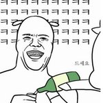 [진격의거인] ㅅㅍ)zekken 찐 그림스포...(<b>미방</b>)