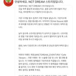[NCT즌] 너네 이거 봄? 와 <b>개충</b>격임 ;;;;