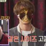 <b>십오야</b> 고깔 ㅋㅋㅋㅋㅋㅋㅋㅋㅋㅋㅋ