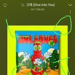 [NCT즌] 드림깅 <b>아내</b> 선착순