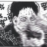 [진격의거인] ㅇㅇㅇ앙아 아나<b>안정</b>ㅇ어ㅓㅓ을 ㅊㅊㅎ취해야