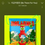 [NCT즌] ㅅㄷ 울엄마 콘서트 갈정도로 찐팬이셨는데