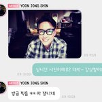 <b>윤종신</b> 버블이나 해