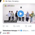 [방탄소년단] 토.트넘 공식 계정 답<b>단거</b>밬ㅋㅋㅋㅋ