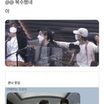 [NCT즌] <b>아씨</b> ㅋㅋㅋ귀여워