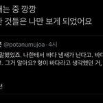 [TXT] ㅇㅍㅅ 세컷<b>만화</b>