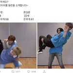 [NCT즌] 저애<b>오티</b>피를소개합이다~