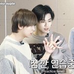 [NCT즌] <b>덩치</b>차이 개좋아