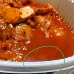 [이것좀봐줘] 꼭 보세요! 요즘 많이들 시켜드시는 김치찜업체의 김치실태