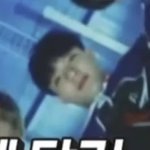 [NCT즌] 뭐임 <b>이</b> 므엉 <b>강아지</b>