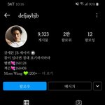 [댓글부탁해] <b>제이비</b> 인스타