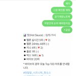 [NCT즌] <b>동생</b>도 <b>즈</b>니여서 다행임