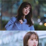 박보영의 화려한 귀환...단 2화만에 <b>입증</b>