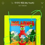[NCT즌] 언제는 정규달라고 별 ㅈㄹ다 떨더니