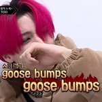 [펜타곤] <b>와중</b>에 아이디
