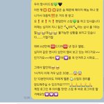 [NCT즌] 내가 요난리까지 떤다