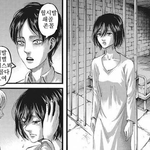 [진격의거인] 나 이제 이장면 이걸로 보임..