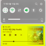 [NCT즌] 한 4시쯤엔 차트 훅 오르지 않을까?!