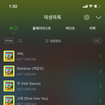[NCT즌] 점<b>메추</b>좀