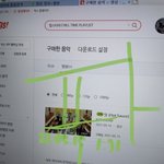 [NCT즌] 벅스 뮤비도 다운 <b>완료</b>