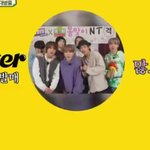 [방탄소년단] 이거 <b>버터</b> 홍보글에 막짤로 쓰면 딱일꺼 같은데