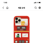 이 케이스 살말 추반좀