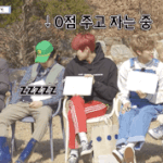 [골든차일드] 단짝 특징