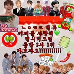 [NCT즌] 너네 힘내라고 만들어봤어