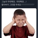 [댓글부탁해] 그램있는데 아이패드 사는 거 욕심이야??