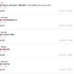 [충격] 분명히 성별갈등 심해진건 맞는데 여기 중공<b>간첩들</b> 분명히...