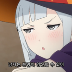 [추반] 짝남이 페북에 이런거 <b>올림</b> 추반좀