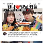 [드루와] 한국남자들 진짜 심각한 것 같음