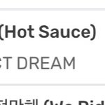 [NCT즌] <b>멜론</b> 안 끊겼는지 한번씩 확인하자