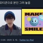 [NCT즌] 아 이툥 ㅈㄴ <b>기여움</b> 임티도 <b>기여움</b>