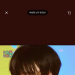 [NCT즌] ㅈ댁다 <b>유입</b> 쩔겠다