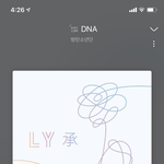[방탄소년단] 늦<b>덕</b>인데 스<b>밍</b> 이렇게 돌리는 거 맞지