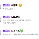 [NCT즌] 셀카<b>집착</b>