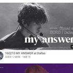 씨더라잇 4년만에 직캠 올렸네