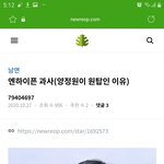 [드루와] 여긴 뭐하는데야??