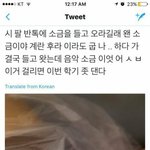 [댓글부탁해] 하....ㅅㅂ 어떡해 <b>성적표</b>